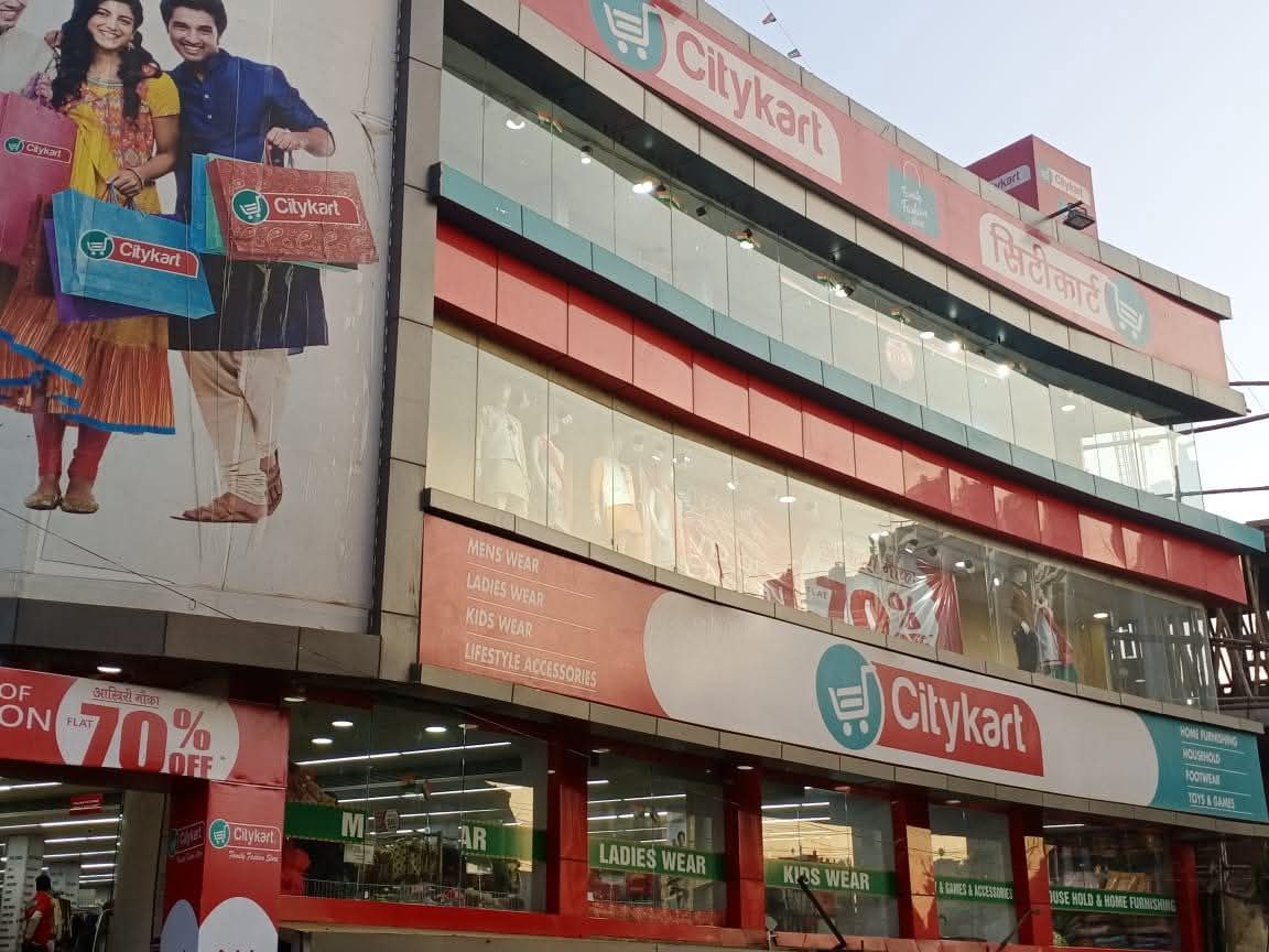 Other Shopping Marts