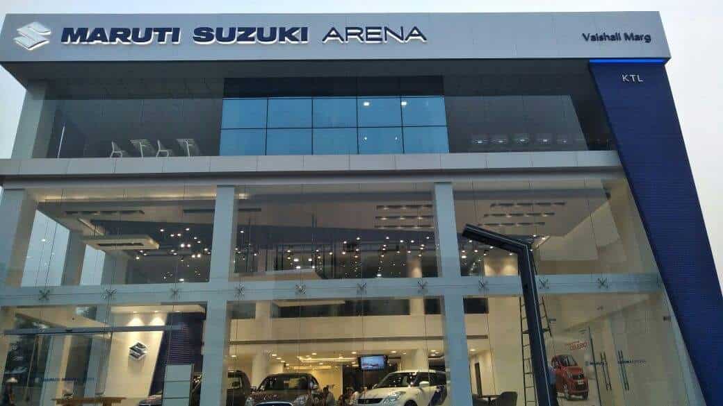 Maruti Suzuki Showrooms